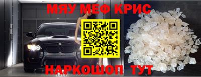 марки nbome Лесосибирск