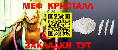 марки nbome Лесосибирск