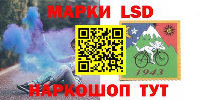 бутик Ликино-Дулёво