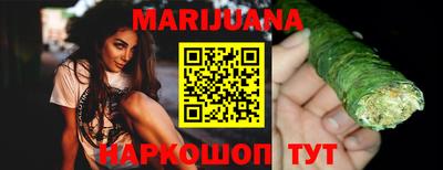 марки nbome Лесосибирск