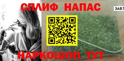 бутик Ликино-Дулёво