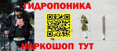 марки nbome Лесосибирск
