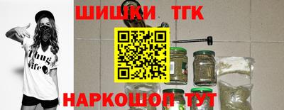 марки nbome Лесосибирск