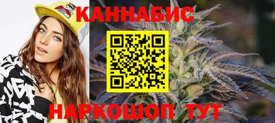 бутик Ликино-Дулёво