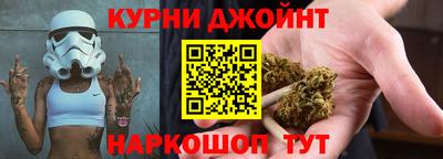 марки nbome Лесосибирск
