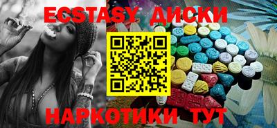 бутик Ликино-Дулёво