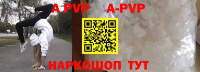 марки nbome Лесосибирск