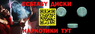бутик Ликино-Дулёво