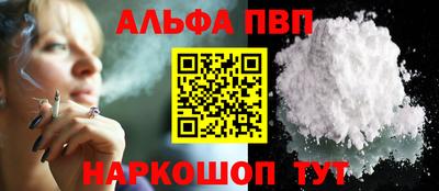 марки nbome Лесосибирск