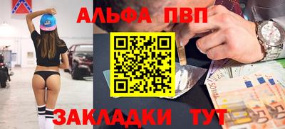бутик Ликино-Дулёво