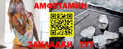 бутик Ликино-Дулёво