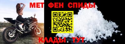 марки nbome Лесосибирск