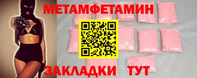 марки nbome Лесосибирск