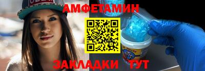 марки nbome Лесосибирск