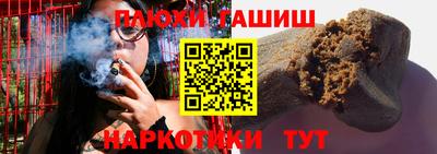 марки nbome Лесосибирск
