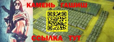 бутик Ликино-Дулёво