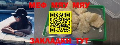 марки nbome Лесосибирск